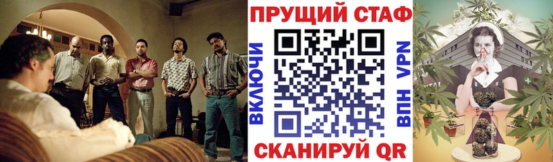 Где купить Александровск МЕГА онион  Гашиш  МАРИХУАНА  СОЛЬ 