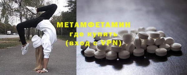 PSILOCYBIN Майский