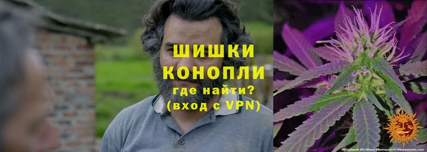 а пвп мука Арсеньев