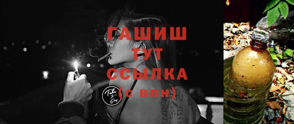 меф Алексеевка