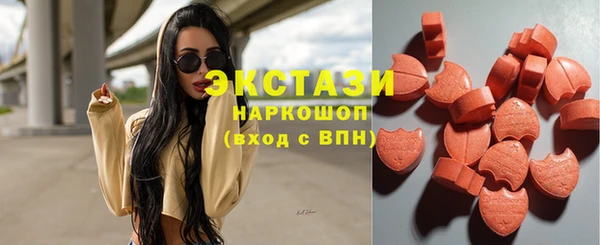 кокаин колумбия Аркадак