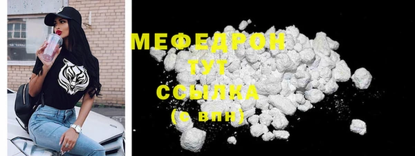 кокаин VHQ Магас