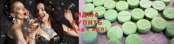 стаф Алзамай