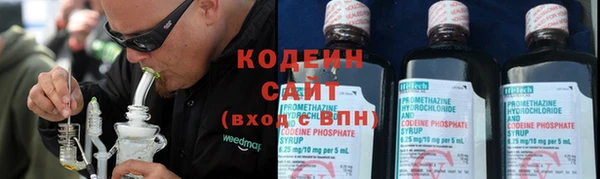 кокаин колумбия Аркадак