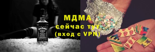 меф Алексеевка