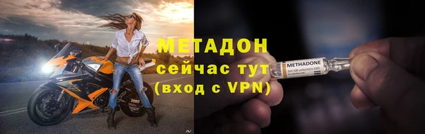 ГАЛЛЮЦИНОГЕННЫЕ ГРИБЫ Медвежьегорск