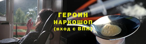 кокаин колумбия Аркадак