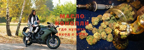 кокаин колумбия Аркадак