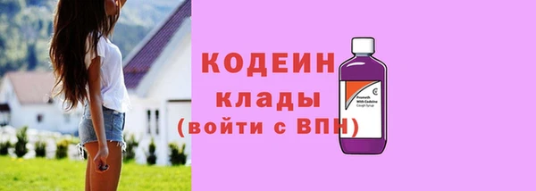 кокаин VHQ Магас
