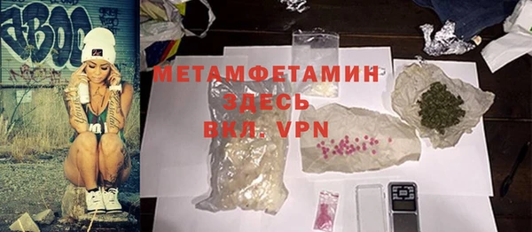 PSILOCYBIN Майский