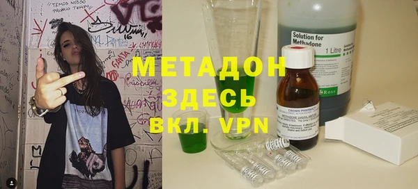 меф Алексеевка