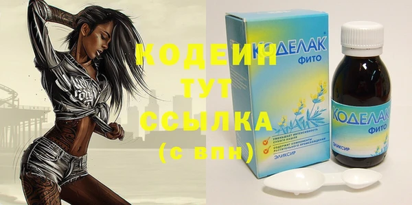 соль ск Магадан