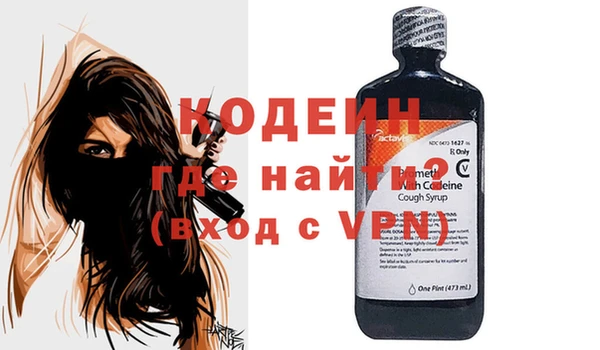 PSILOCYBIN Майский