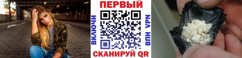 МЕТАМФЕТАМИН Декстрометамфетамин 99.9%  Александровск 