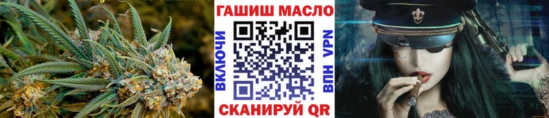 KRAKEN зеркало  Александровск  Дистиллят ТГК вейп  где купить  